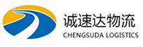 宁波到大荔县物流公司